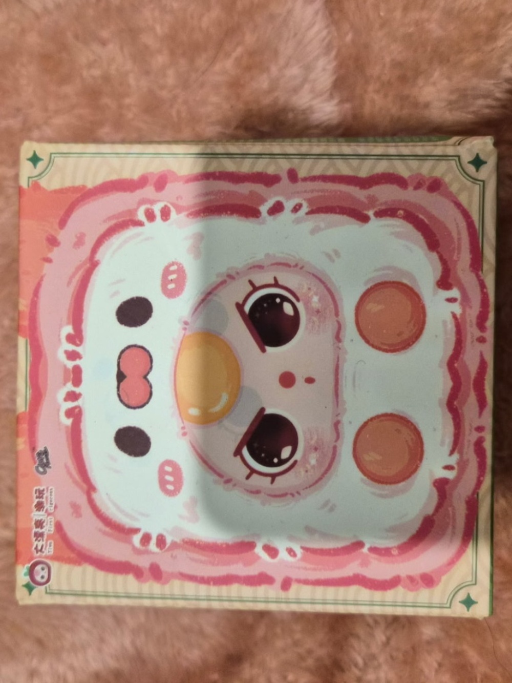 Cute Mahjong Tile Blind Box Keychain Collectible Sealed Surprise Figure